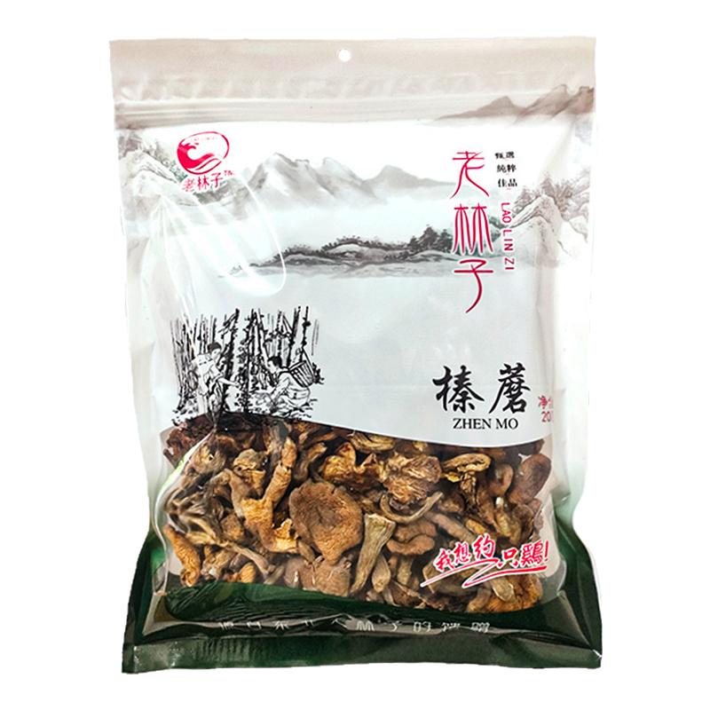 老林子榛蘑袋装东北特产山珍干货
