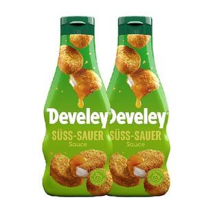 德国进口德维利酸甜酱250ml*2炸鸡薯条烧鹅烧烤烤鸭蘸酱