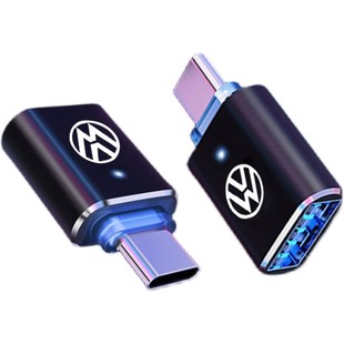 适用于大众2026新款宝来车载转接头迈腾速腾TypeC转USB转换器途岳探岳x揽巡ID6/4探歌探影朗逸手机充电数据线