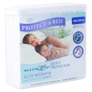 寝之堡除螨虫褥子罩 防水隔尿被芯防护套儿童被套单件PROTECTABED