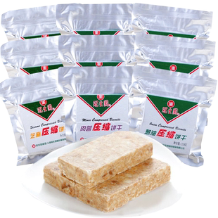 上海冠生园压缩饼干118g高能量户外营养代餐应急储备干粮抗饿饥食