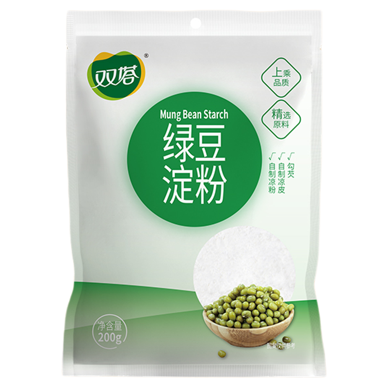 食得·安享