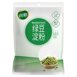 双塔纯绿豆淀粉食用自制川北凉粉凉皮专用面苕皮家用灌肠料料商用