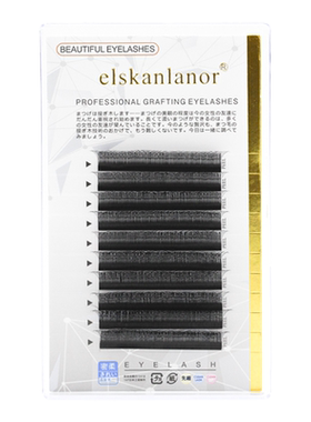 Elskanlanor3D夹心三叶草