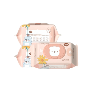 戴可思金盏花婴儿湿巾纸新生儿宝宝手口屁专用加厚80抽家庭实惠装