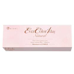 【试色合集】aisei爱谢领美瞳日抛2片自然近视隐形眼镜婚纱照官方