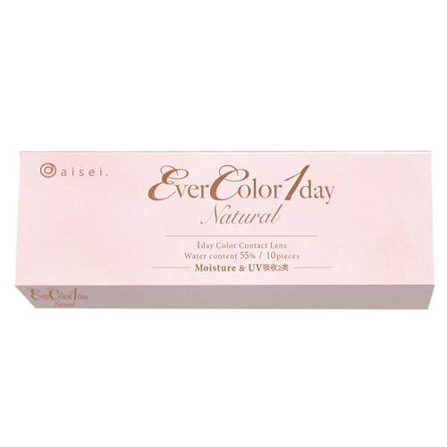 【试色合集】aisei爱谢领美瞳日抛2片自然近视隐形眼镜婚纱照官方