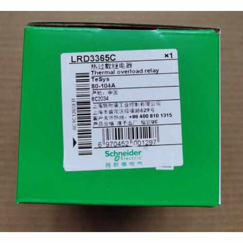 议价原装施耐德热过载继电器  LRD3365C   80-104A
