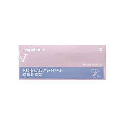 医用羊水测试纸孕妇羊水检测护垫ph试纸胎膜早破产测试纸非卫生巾