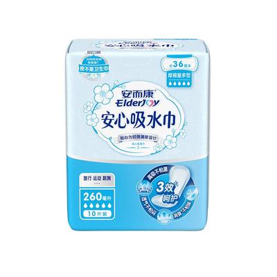安而康女性吸水巾卫生巾清新净味