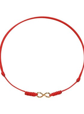 【普陀山官方】本命年红绳脚链