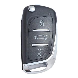 适配KD子机VVDI丰田本田汽车遥控钥匙后配改装替换DS款刀锋款外壳