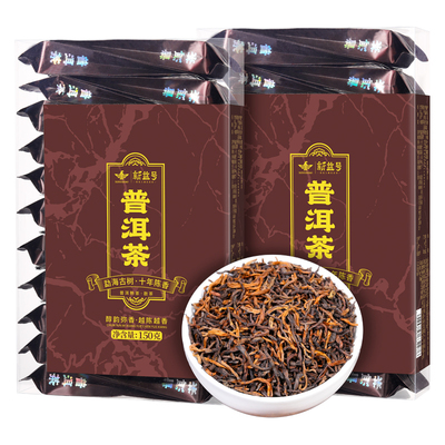 十年陈普洱茶熟茶小泡袋茶包散茶