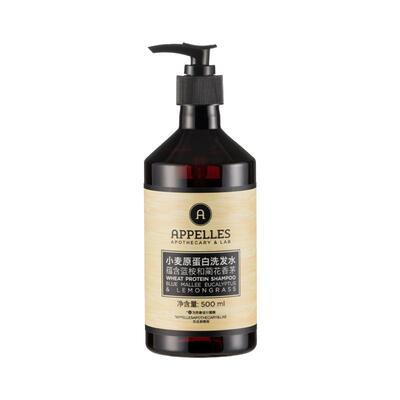 【澳洲热卖】无硅油小麦洗发水