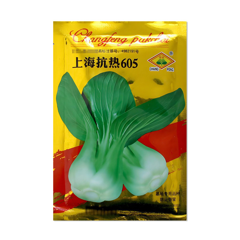 常丰上海抗热605油菜种子