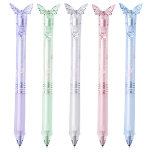 爱好蝴蝶笔冰晶蝴蝶按动中性笔蝶舞笔ST尖刷题笔速干顺滑学生黑色中性笔女生专用仙女笔高颜值ins风好看的笔