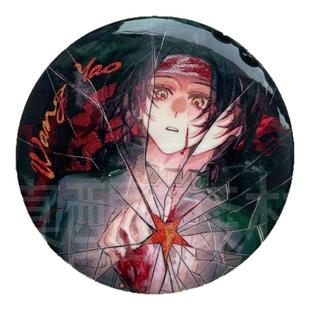 【幕醒森林】APH黑塔利亚周边 王耀吧唧徽章挂件立牌色纸同人礼物