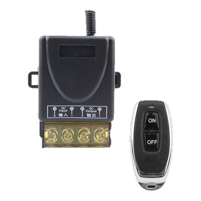 无线遥控开关接收器遥控器