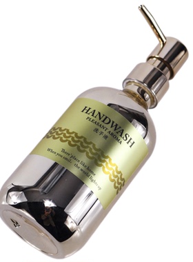 洗手台装饰摆件洗手液按压分装瓶