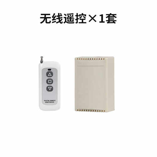 遥控小推杆一拖二电机220V24V12V微型小型电缸伸缩杆控制器配件