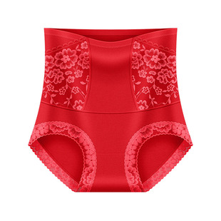 本命年纯棉内裤女士大红色高腰收腹全棉抗菌马年2026新款结婚属马
