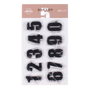 ANT原创日常应用数字母学生用手帐装饰文具儿童 复古透明硅胶印章