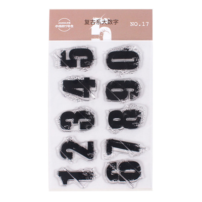 ant原创日常应用数字硅胶印章