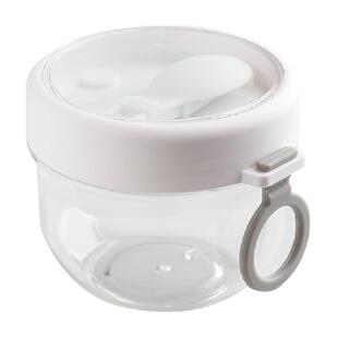 舍里便携式隔夜燕麦杯早餐杯酸奶奶昔杯儿童牛奶杯外带沙拉杯带勺