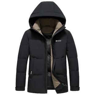 鸭鸭羽绒服男冬季短款连帽户外极寒加厚面包服保暖休闲外套男潮