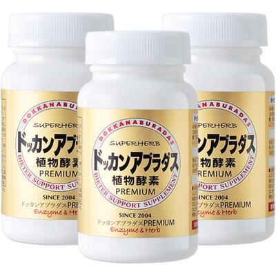 日本健康dokkan香槟金植物酵素
