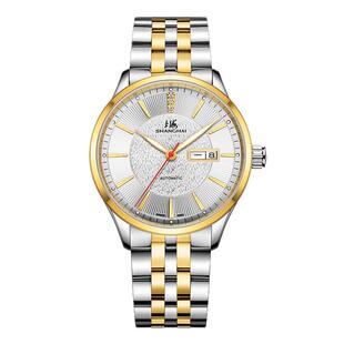 上海牌手表男机械表全自动68周年纪念款男士高端商务情侣防水女表