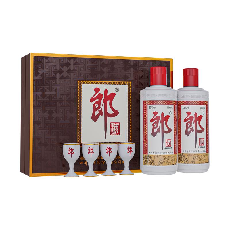 【官方正品】郎酒 郎牌郎酒双支礼盒 酱香型白酒 53度500mL*2瓶