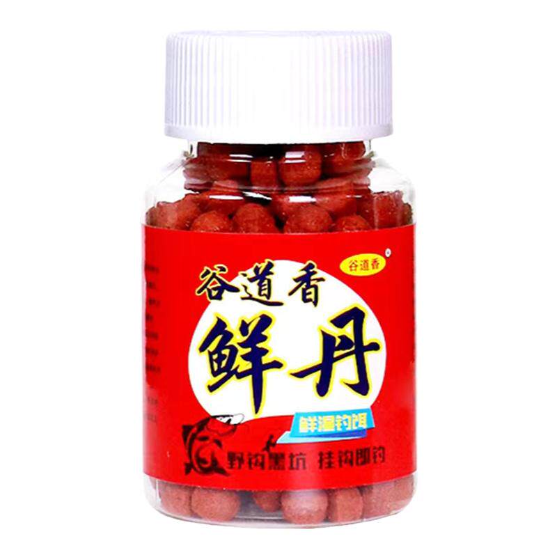 邓刚钓鱼饵料颗粒鲜丹蚯蚓红虫颗粒鲫鱼鲤鱼草鱼鳊鱼青鱼专用饵料