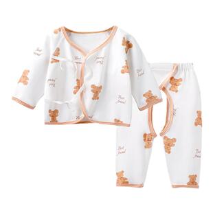 婧麒新生婴儿儿衣服春秋睡衣宝宝秋衣秋裤套装初生0-3月分体内衣