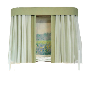 慕兮大学宿舍到顶滑轨床帘上铺u型寝室学生粘贴式男女生床围档帘