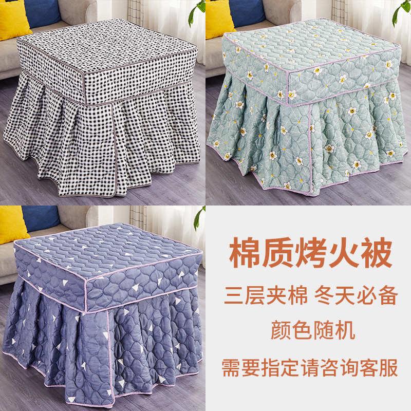 实木烤火架冬季烤火炉四方桌正方形小方桌楠竹可折叠烤火桌子家用