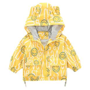 男童外套春秋款洋气时髦宝宝春装儿童上衣服1一3岁婴儿上衣童装潮