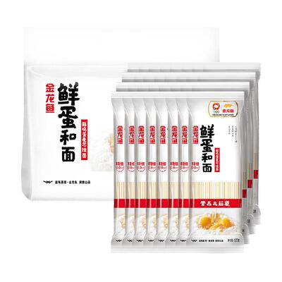 金龙鱼鲜蛋和面挂面方便速食