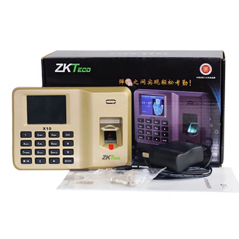 X10指纹考勤机ZKTECO熵基包邮