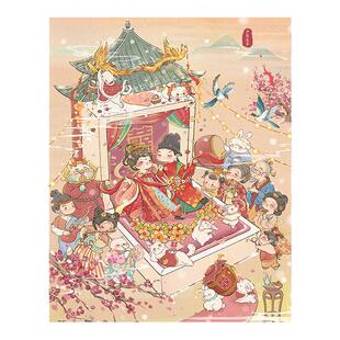 3D-JP平面拼图塑料500片国风动漫插画diy结婚礼物今日有囍H4075