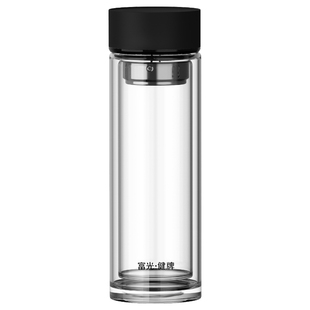 富光双层玻璃杯男士商务高硼硅茶水分离泡茶杯水杯女家用杯子定制