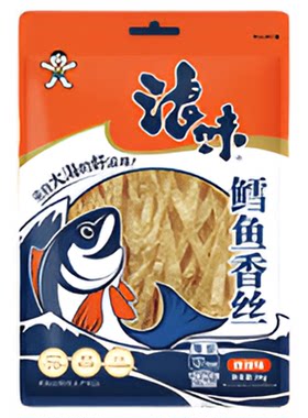 旺旺海味鳕鱼香丝系列微辣味海味即食小吃休闲办公出游零食鱼类