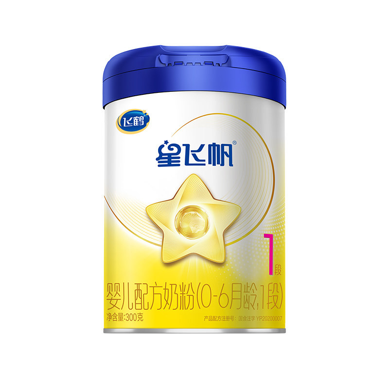 飞鹤星飞帆1段婴儿奶粉300g试用装