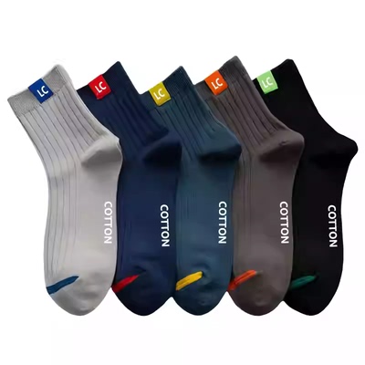 雅鹿秋冬季抗起球吸汗男士中筒袜