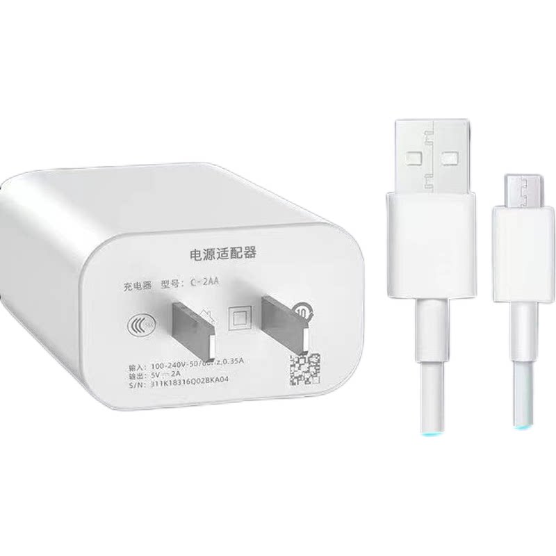 适用vivoY97原装快充充电器