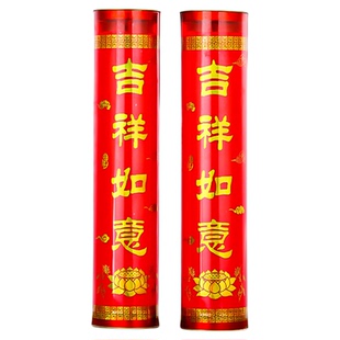 酥油斗烛家用供佛植物酥油灯1天3天5天7天无烟蜡烛供奉菩萨长明灯