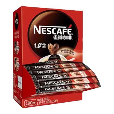 雀巢原味咖啡三合一速溶咖啡