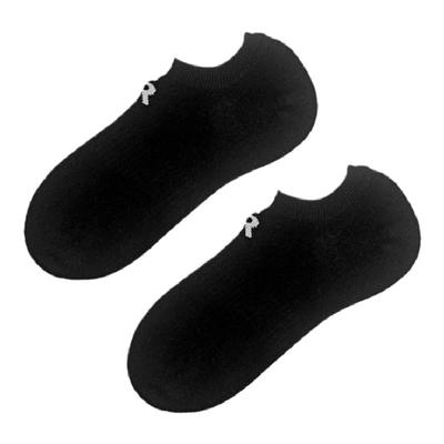 cotton棉花共和国学院风女士船袜