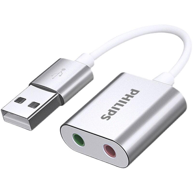 飞利浦USB声卡免驱转3.5mm音频口