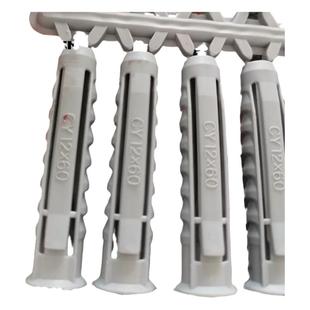 方形塑料膨胀管6mm8mm10mm12电视油烟机胀塞螺丝胀栓尼龙胀壳胶塞